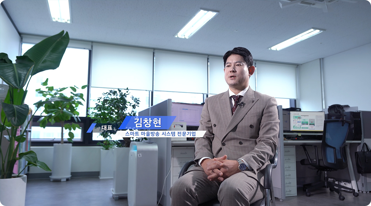 비디오 섬네일